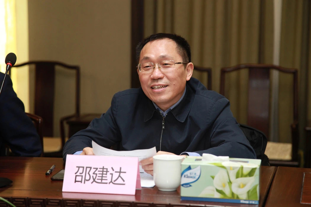 邵建达.png 邵建达.png