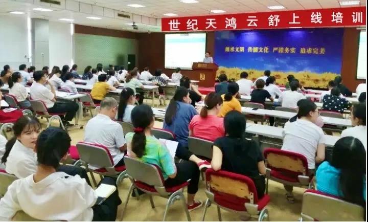 微信图片_20200828110350.jpg 微信图片_20200828110350.jpg