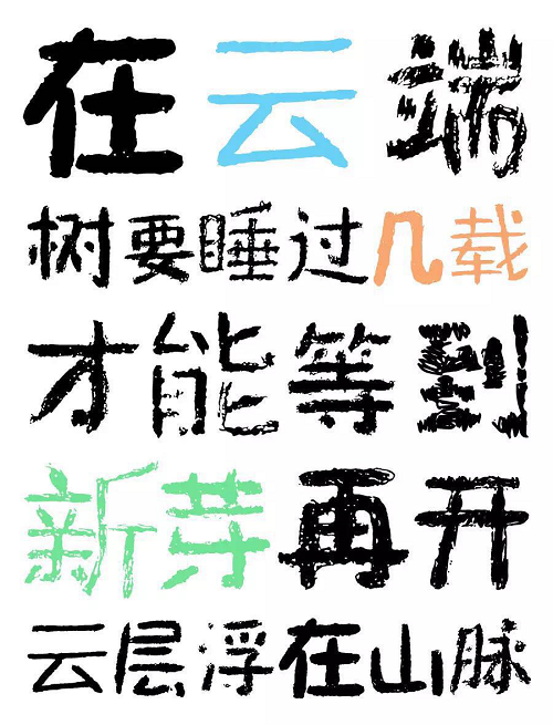 图片2.png 图片2.png
