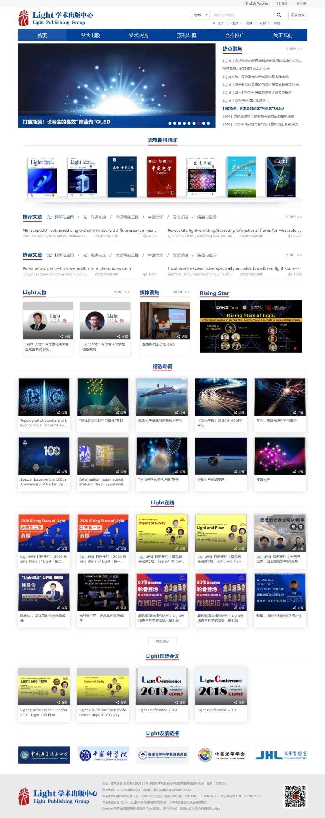 微信图片_20210205171117.jpg 微信图片_20210205171117.jpg
