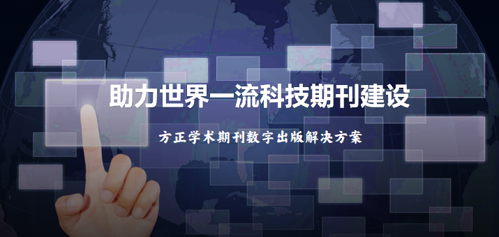 微信图片_20210205170952.png 微信图片_20210205170952.png