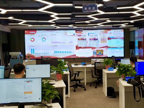 甘肃日报全国两会地方新闻中心.jpg 甘肃日报全国两会地方新闻中心.jpg