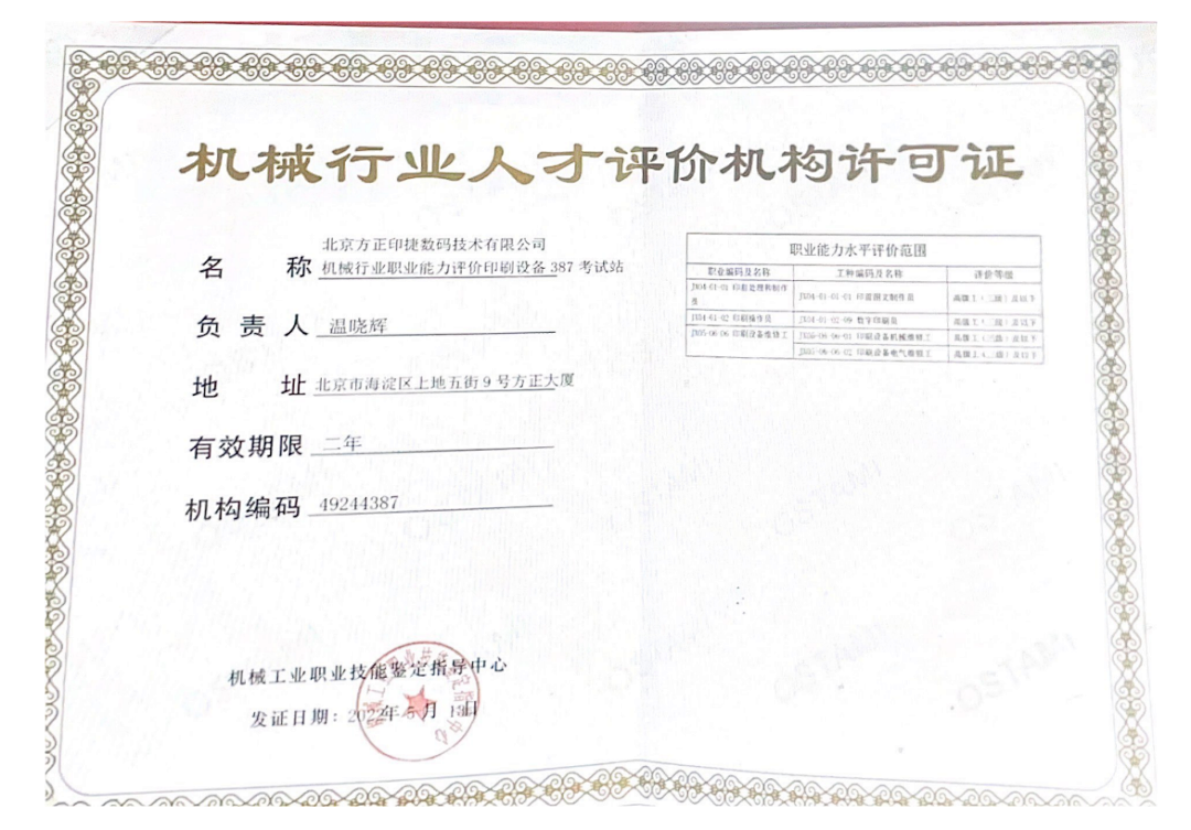 640 (5).png 640 (5).png