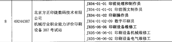 640 (6).png 640 (6).png