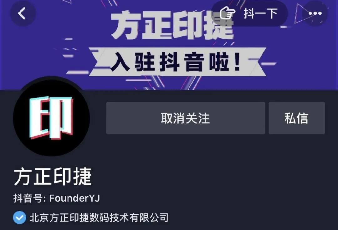 关注.jpg 关注.jpg