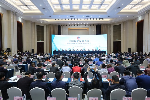 现场图.jpg 现场图.jpg