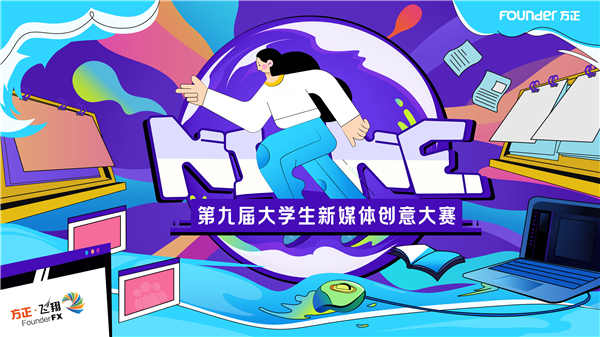微信图片_20210302180650.jpg 微信图片_20210302180650.jpg
