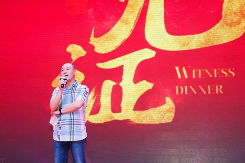 北京京师印务有限公司生产管理部主任兼传统印刷部主任任海峰.jpg 北京京师印务有限公司生产管理部主任兼传统印刷部主任任海峰.jpg