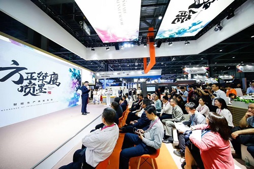 发布会现场.jpg 发布会现场.jpg