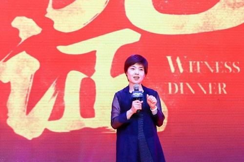 北京科印传媒文化股份有限公司总经理常晓霞.jpg 北京科印传媒文化股份有限公司总经理常晓霞.jpg