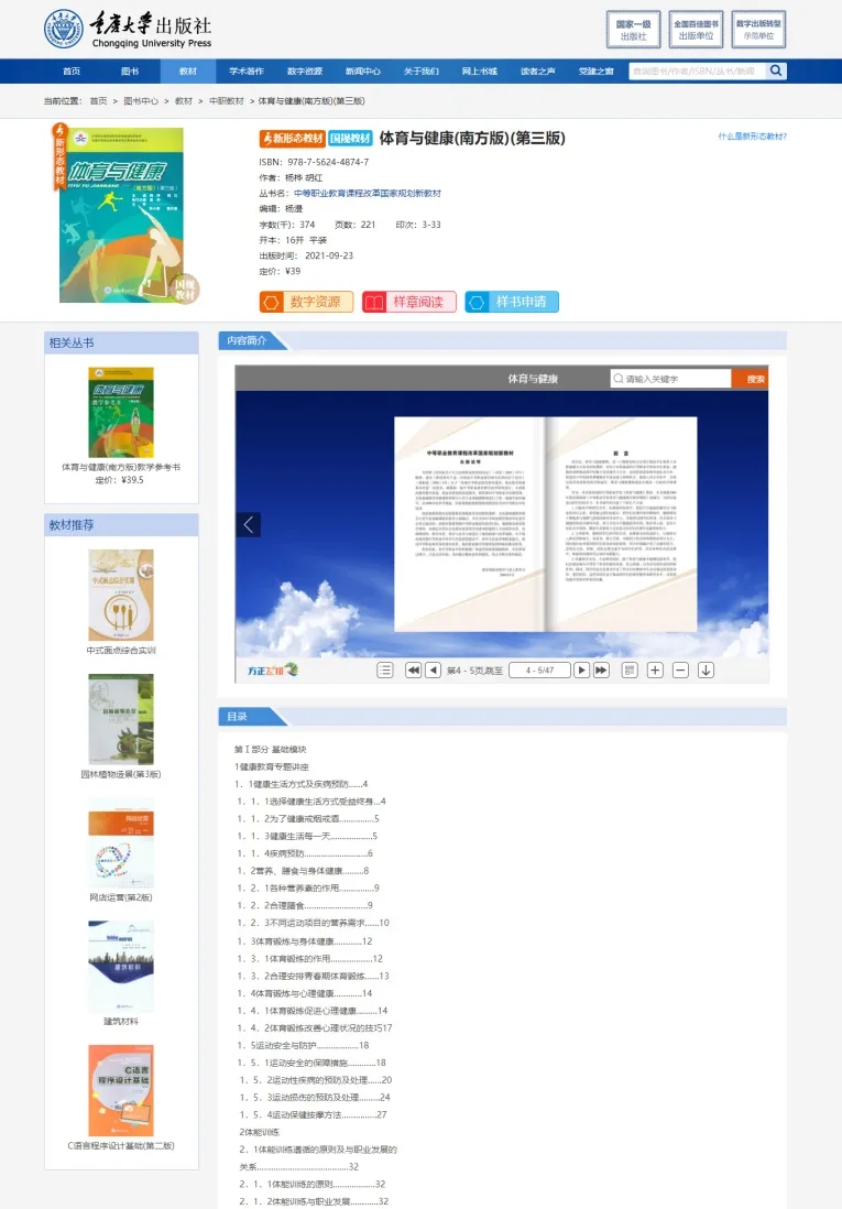 640.webp (1).jpg 640.webp (1).jpg
