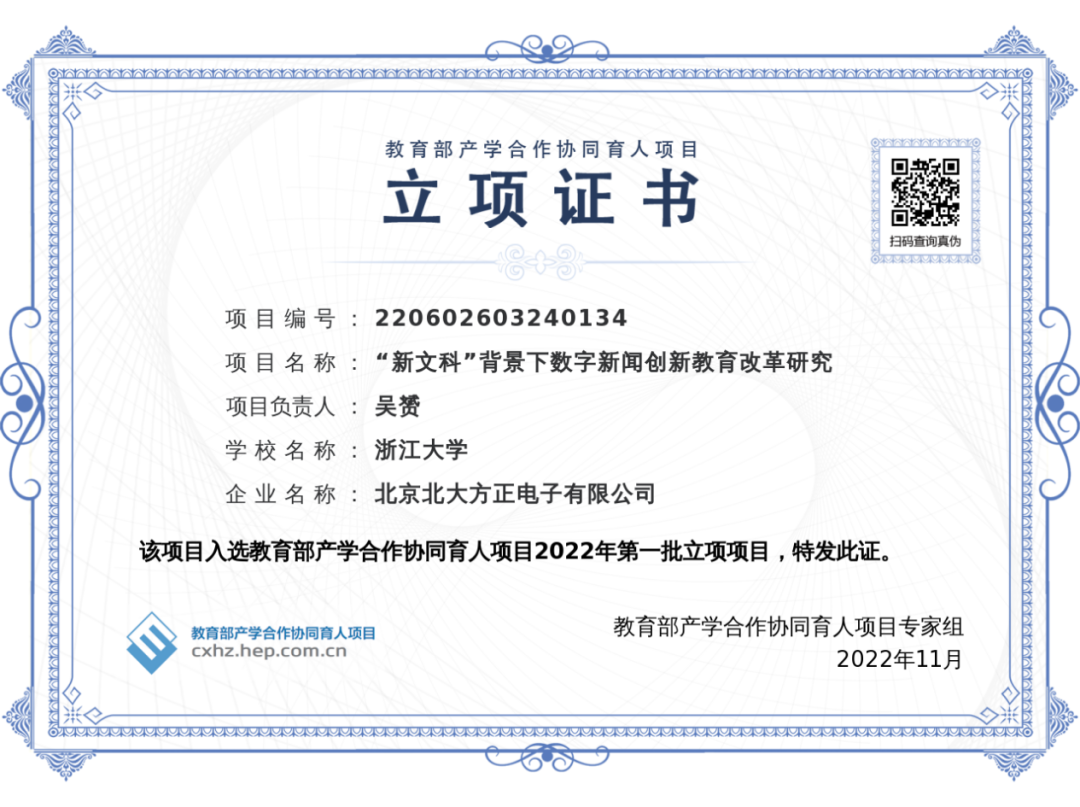640 (2).png 640 (2).png