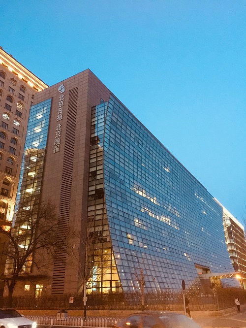 北京日报社现场1.jpg 北京日报社现场1.jpg