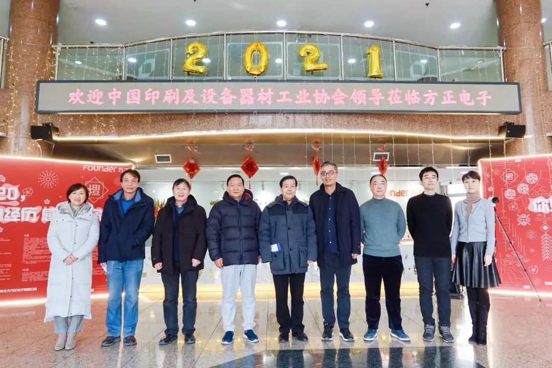 微信图片_20210120171137.jpg 微信图片_20210120171137.jpg