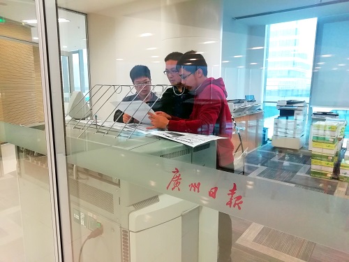 广州日报社现场4.jpg 广州日报社现场4.jpg