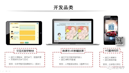 微信图片_20180326101958.jpg 微信图片_20180326101958.jpg