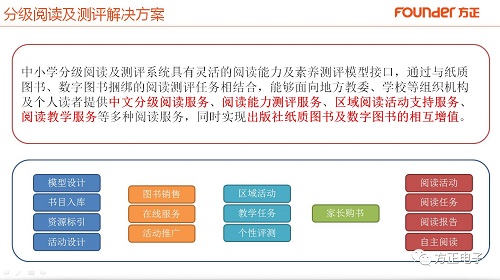 微信图片_20180326101953.jpg 微信图片_20180326101953.jpg