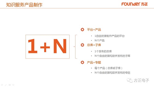 微信图片_20180326101945.jpg 微信图片_20180326101945.jpg