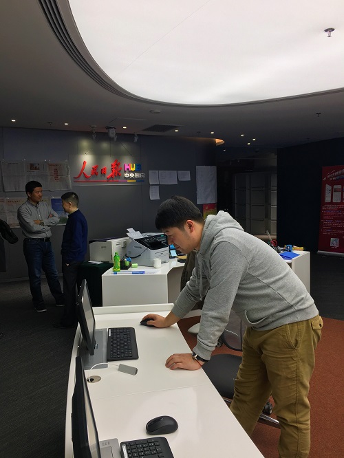 人民日报社现场3.jpg 人民日报社现场3.jpg