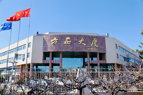 微信图片_20200217174929.jpg 微信图片_20200217174929.jpg