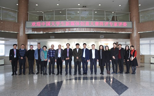 微信图片_20181218161048.jpg 微信图片_20181218161048.jpg