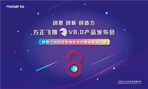 主视觉.png 主视觉.png