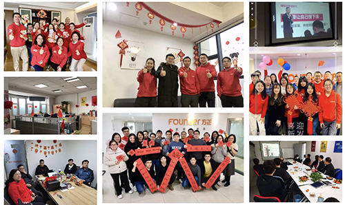 微信图片_20200213105601.jpg 微信图片_20200213105601.jpg