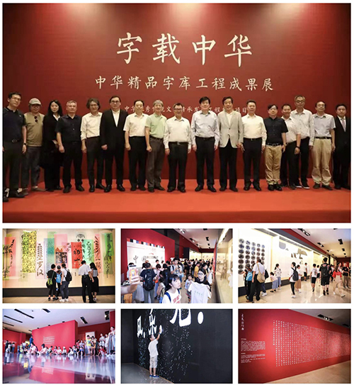 微信图片_20200213112253.jpg 微信图片_20200213112253.jpg