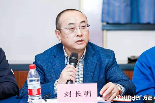 刘长明.jpg 刘长明.jpg