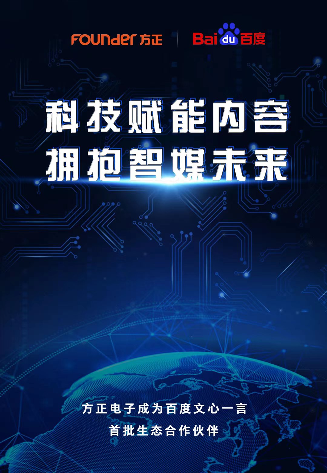 微信图片_20230220144550.jpg 微信图片_20230220144550.jpg