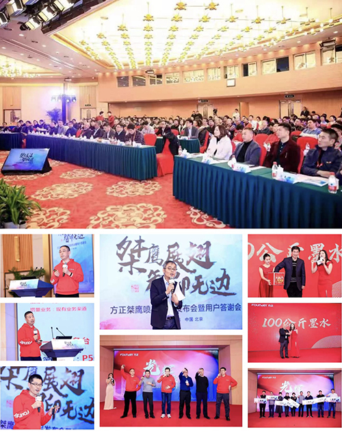 微信图片_20200213112258.jpg 微信图片_20200213112258.jpg