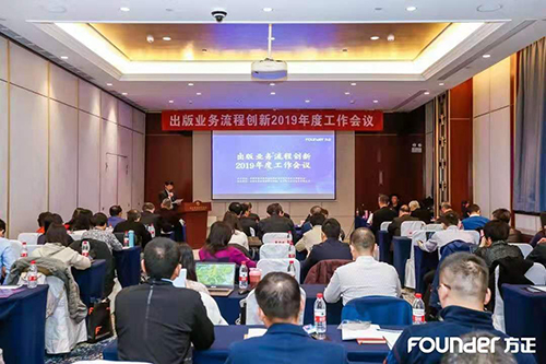 会场2.jpg 会场2.jpg