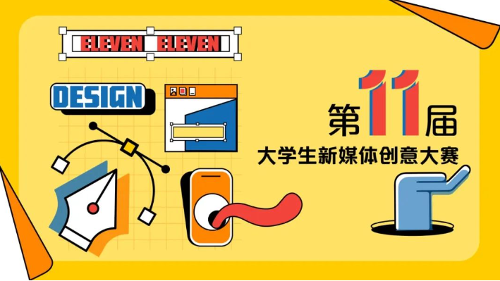 image.png image.png