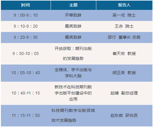 微信图片_20200828160301.png 微信图片_20200828160301.png
