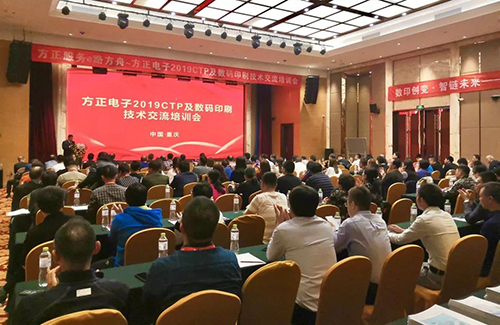 微信图片_20191101165903.jpg 微信图片_20191101165903.jpg