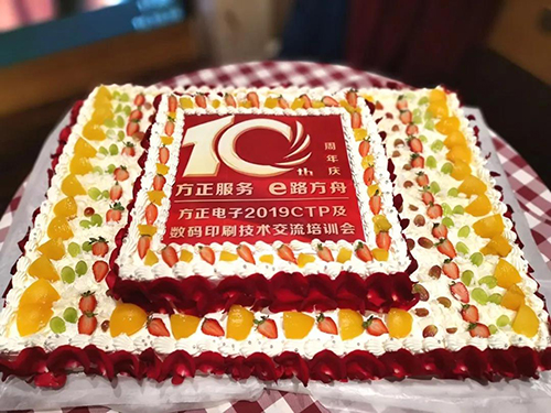 微信图片_20191101170207.jpg 微信图片_20191101170207.jpg