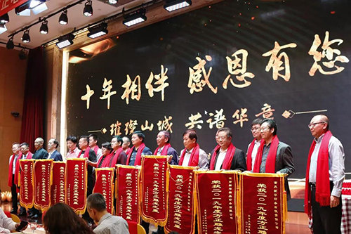 微信图片_20191101170216.jpg 微信图片_20191101170216.jpg