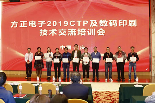 微信图片_20191101170158.jpg 微信图片_20191101170158.jpg