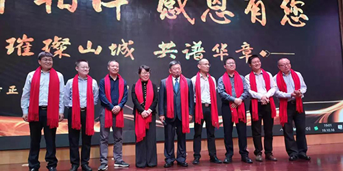微信图片_20191101170228.jpg 微信图片_20191101170228.jpg