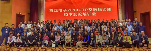 微信图片_20191101165823.jpg 微信图片_20191101165823.jpg
