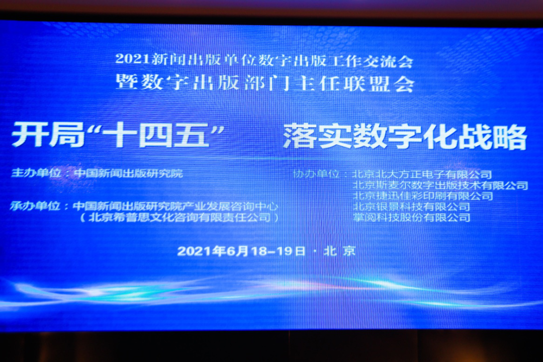 微信图片_20210629153952.png 微信图片_20210629153952.png