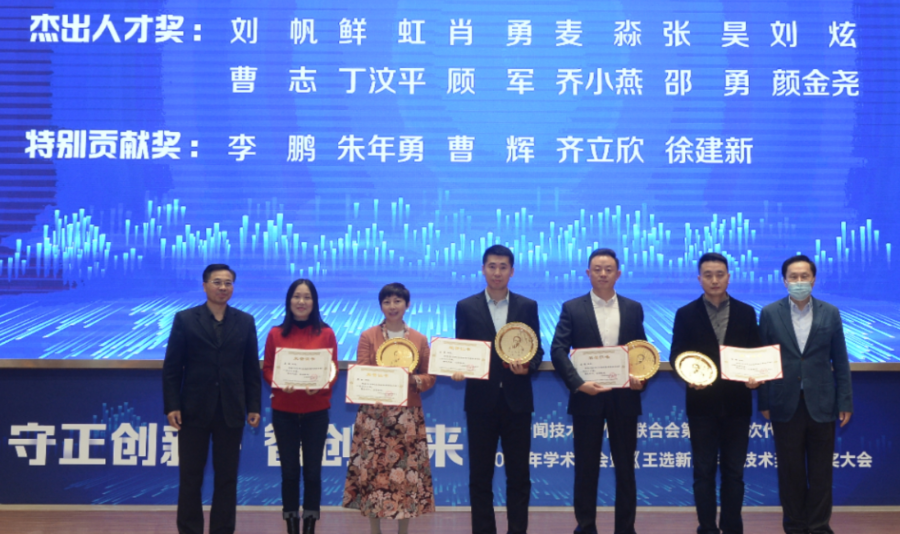 微信图片_20201124132116.png 微信图片_20201124132116.png