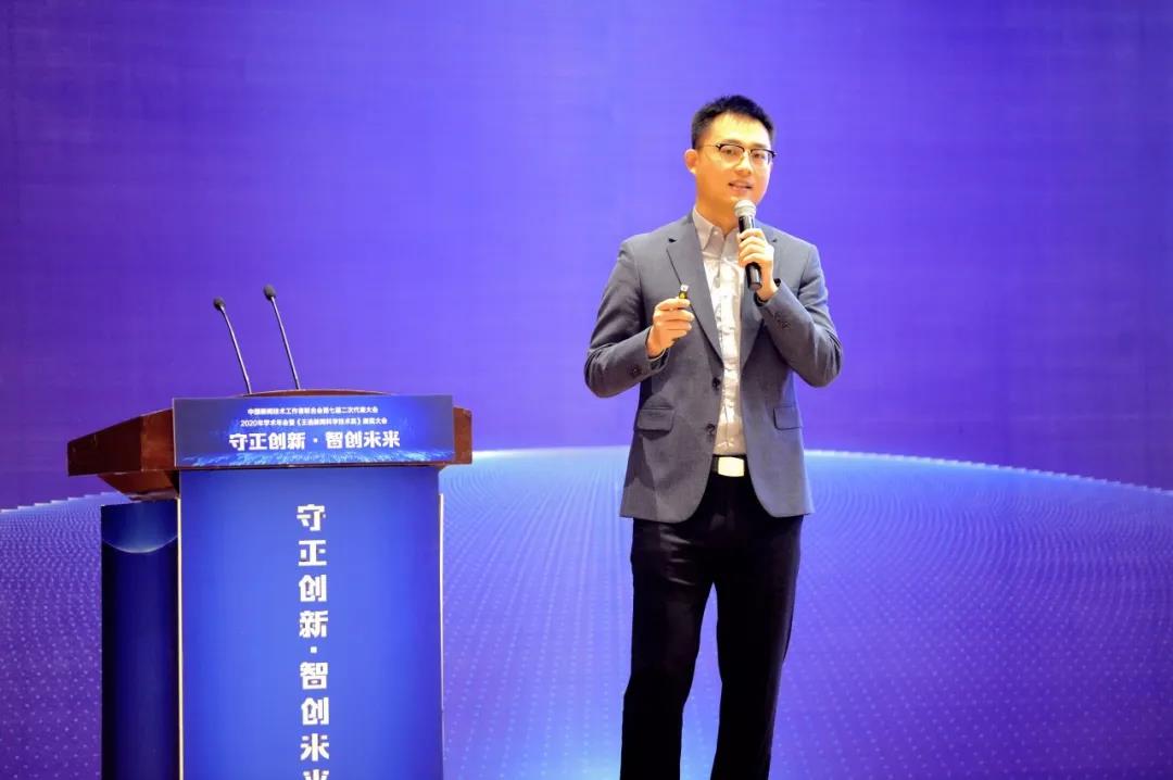微信图片_20201124132052.jpg 微信图片_20201124132052.jpg