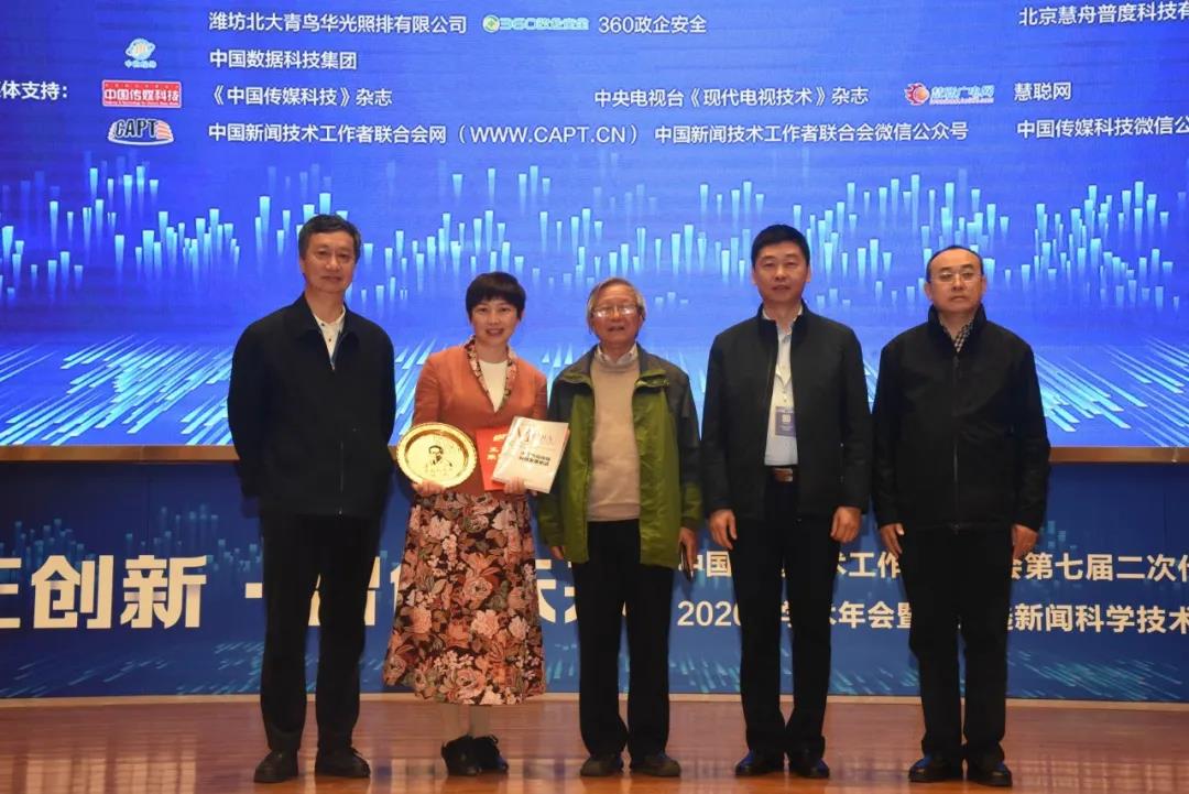 微信图片_20201124132126.jpg 微信图片_20201124132126.jpg