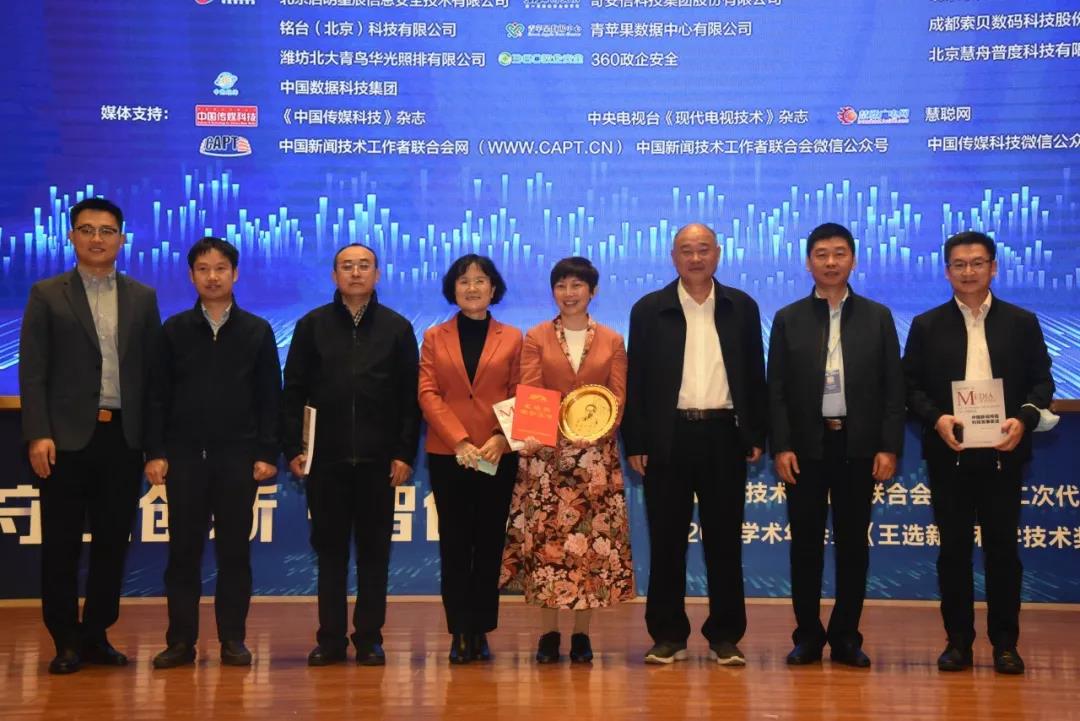 微信图片_20201124132121.jpg 微信图片_20201124132121.jpg