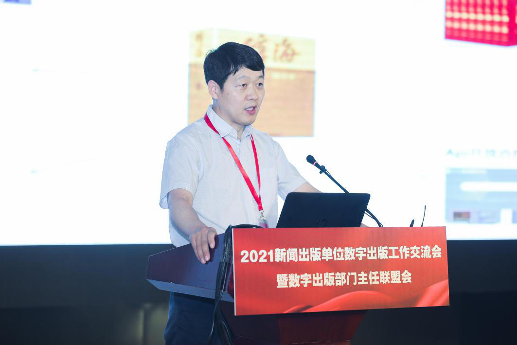 微信图片_20210629153956.png 微信图片_20210629153956.png