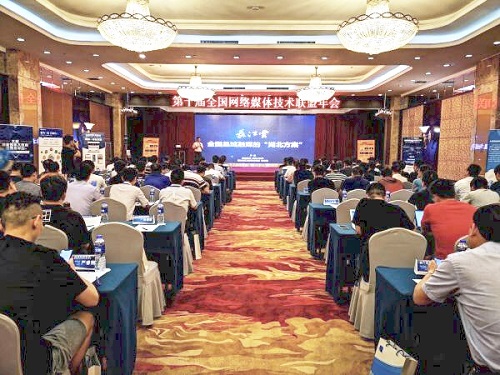 微信图片_20190625134852.jpg 微信图片_20190625134852.jpg