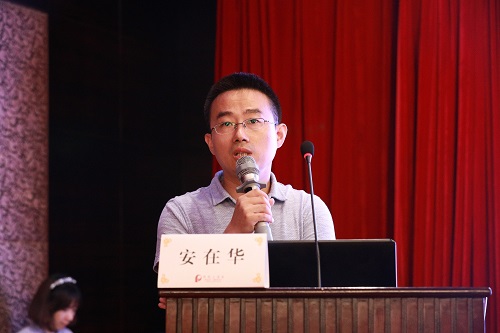 微信图片_20190621151834.jpg 微信图片_20190621151834.jpg