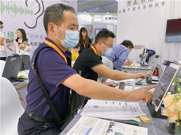 微信图片_20210423112424_副本.jpg 微信图片_20210423112424_副本.jpg