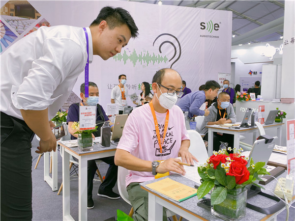 微信图片_20210423112428_副本.jpg 微信图片_20210423112428_副本.jpg